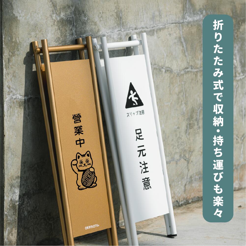 楽天市場】【ポイント20倍】サインプレート ステンレス製 サインボード