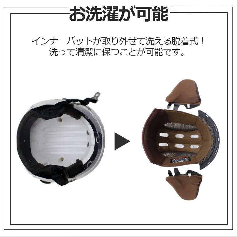 楽天市場】ZACK ZJ-3 ジェットヘルメット(全5色) バイクヘルメット