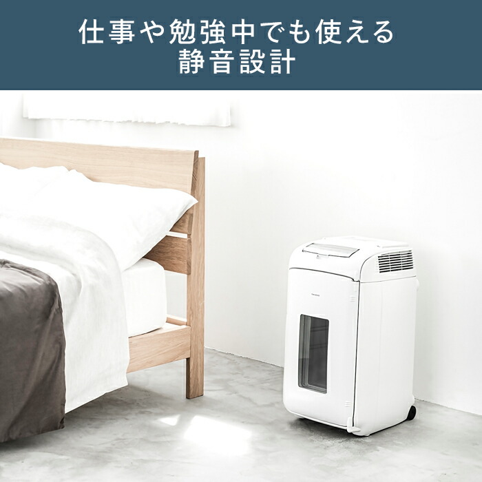 未開封】TWINBIRD D-CUBE L HR-DB07 13L 2電源式ポータブル電子適温