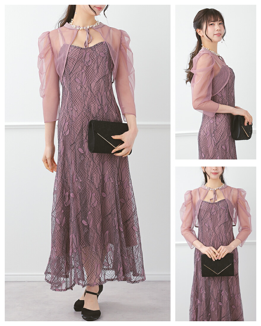 楽天市場】ヴィンテージドレス パーティードレス 結婚式 ワンピース