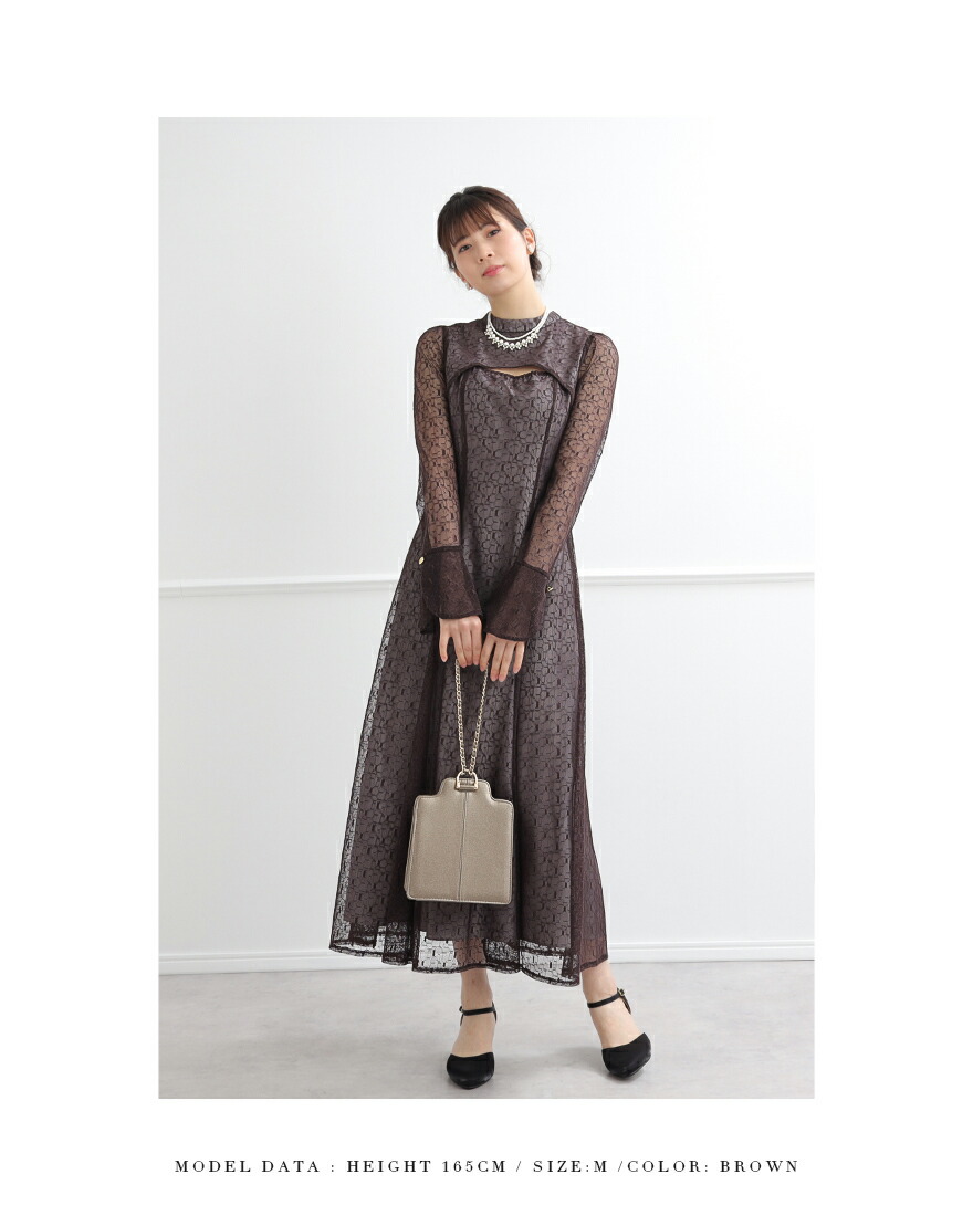 楽天市場】バックオープンジオメトリックドレス パーティードレス 結婚