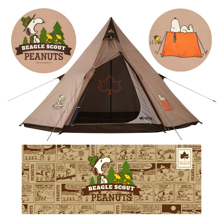 楽天市場】【正規販売店】ロゴス Logos SNOOPY Tepee テント 86001083