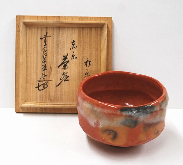 楽天市場】茶道具 赤楽茶碗 抹茶茶碗 佐々木松楽作 化粧箱入 : お