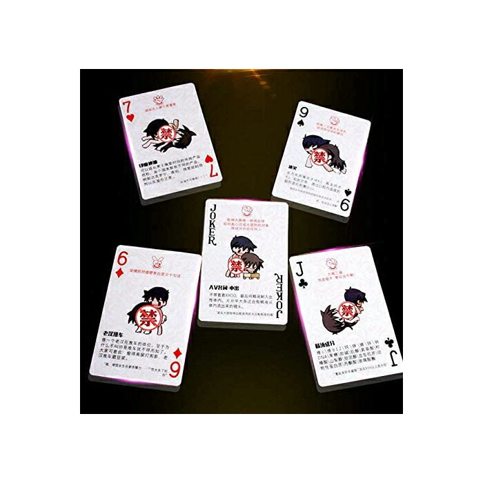 80年代未使用品Vive Les Girls Playing Cardsトランプ 80年代未使用品