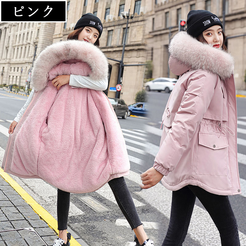 楽天市場】中綿コート レディース ロングコート ジャケット アウター