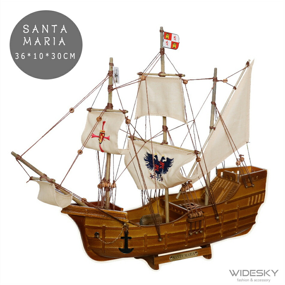 帆船型ラジオ【希少☆】SANTA MARIA TRANSISTOR RADIO 【公式通販】