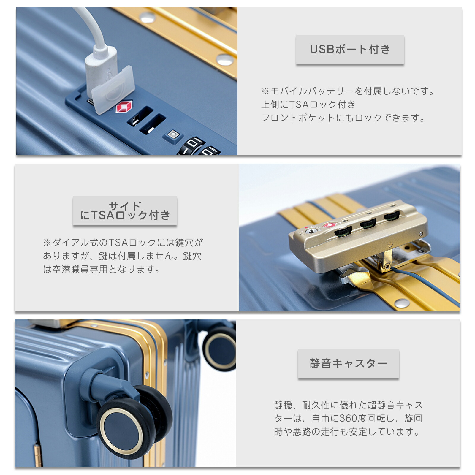 楽天市場】【全店P20倍＆4点5%OFF!!】TABITORA(タビトラ) スーツケース