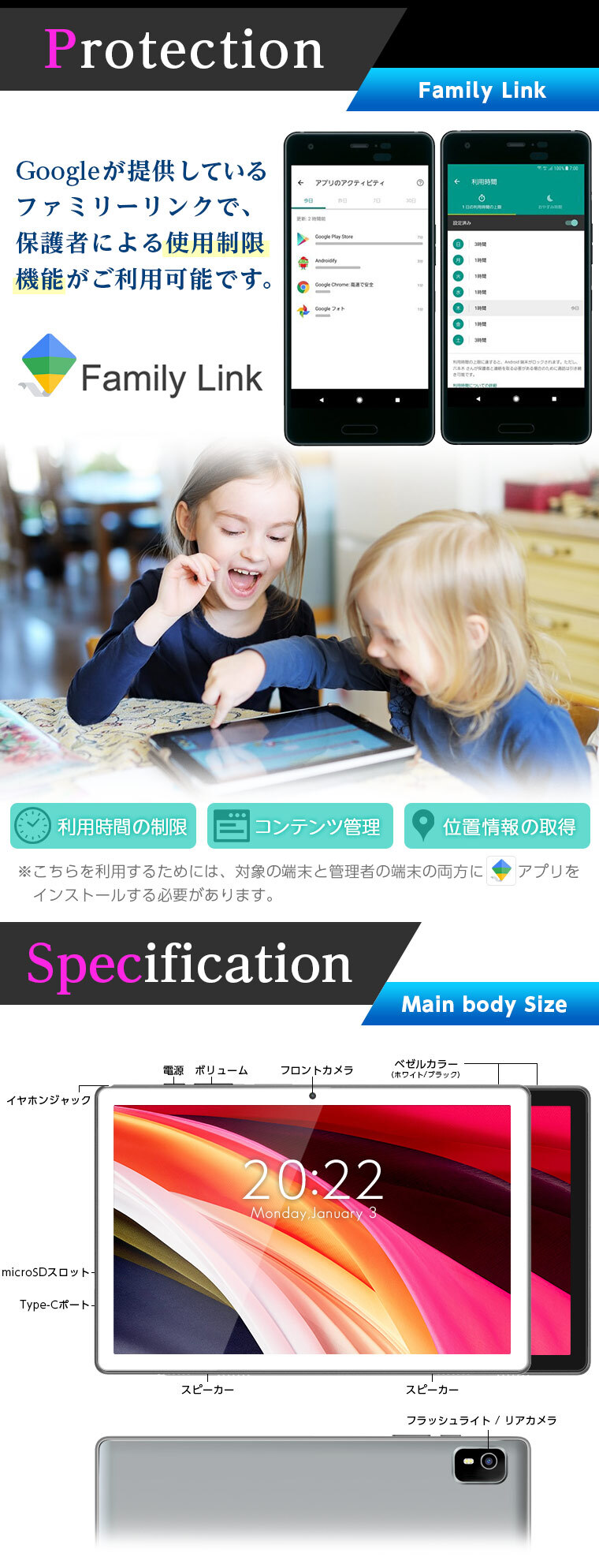 楽天市場】□5000円OFF値引クーポン□【高性能！Wi-Fiモデル】10インチ