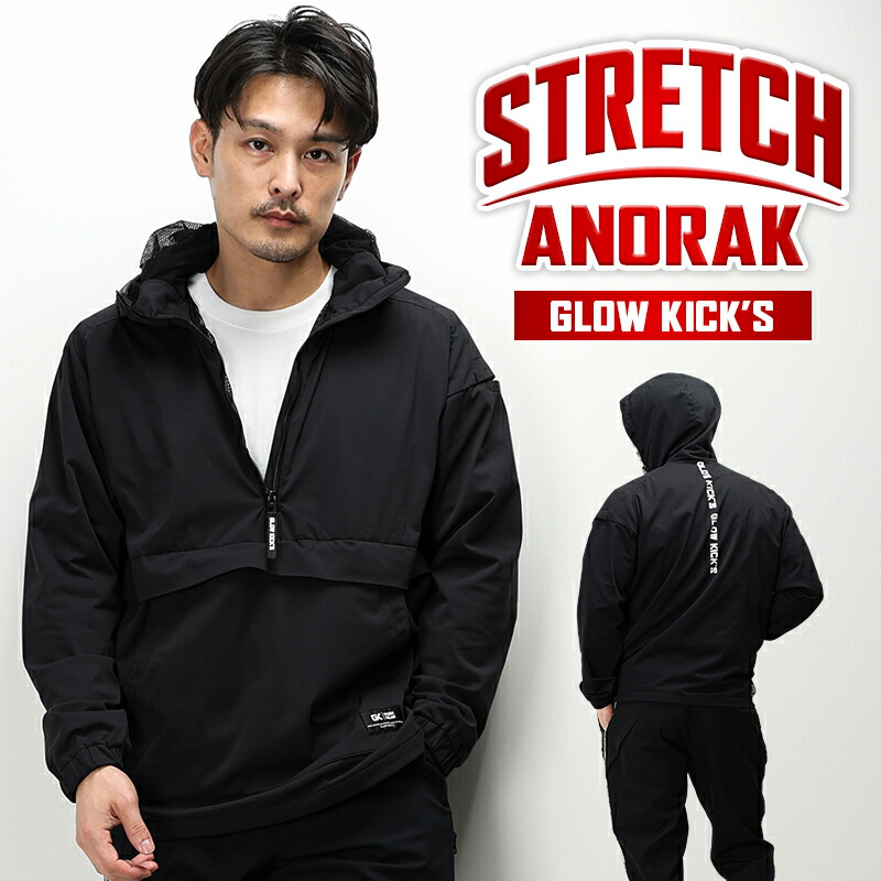 楽天市場】長袖パーカー 2025秋冬新作 メンズ GKW-5500 ケイゾックGLOW