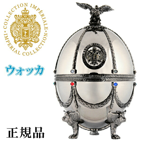 楽天市場】ラドガ【正規品プレミアムウォッカ】LADOGA 『 インペリアル