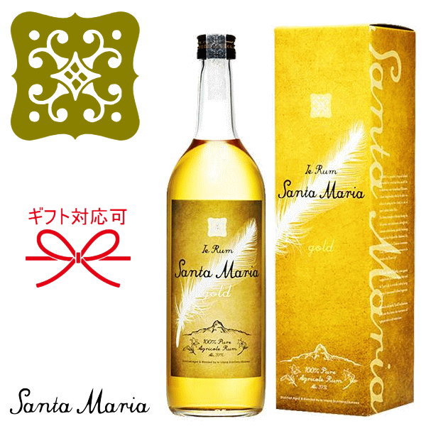 楽天市場】国産【ジャパニーズラム】沖縄ラム 伊江島産 神ラム酒 全4