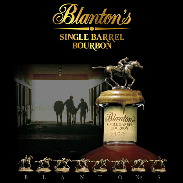 楽天市場】正規品【シングルバレルバーボンウイスキー】宝酒造