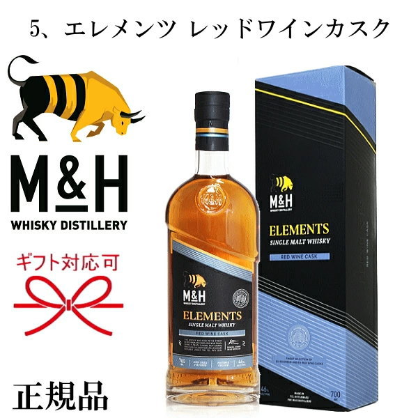 楽天市場】正規品【イスラエルシングルモルトウイスキー】ギフト