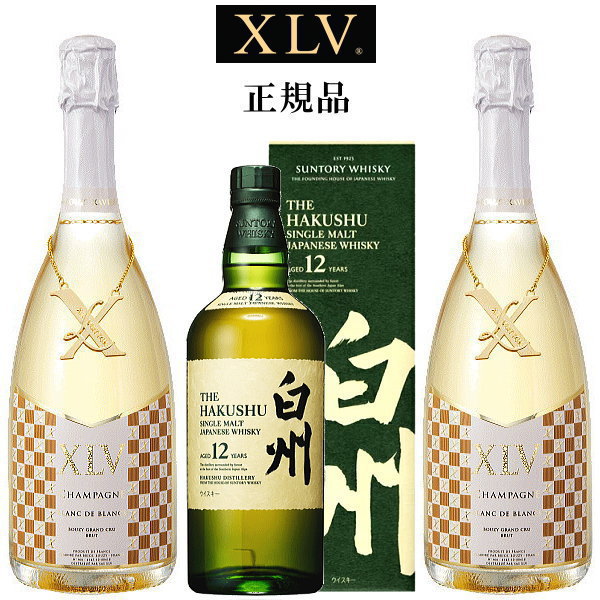 SUNTORY 山崎12年3本 白州12年3本 計6本セット SUNTORY
