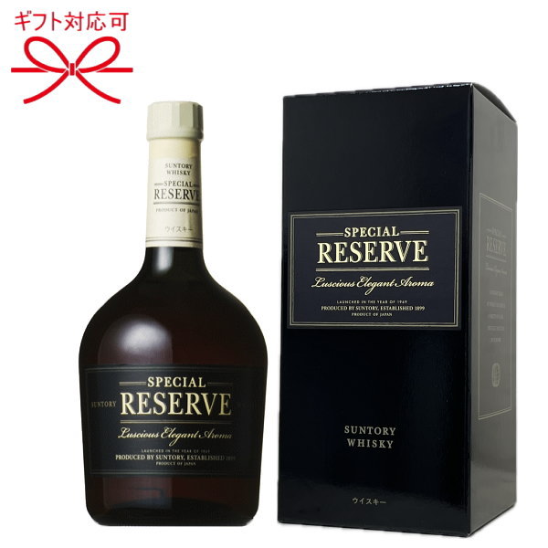 楽天市場】【国産ウイスキー】 『 サントリーウイスキースペシャル