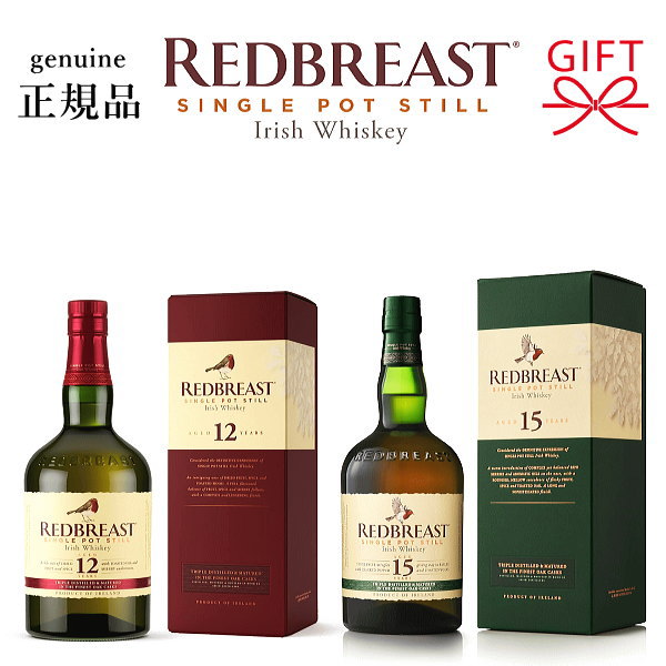 楽天市場】【正規品アイリッシュウイスキー】シングルポットスチル 全2