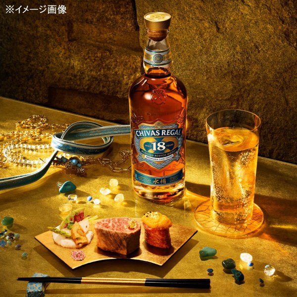 楽天市場】【正規品ブレンデッドスコッチウイスキー】ギフト 全2種