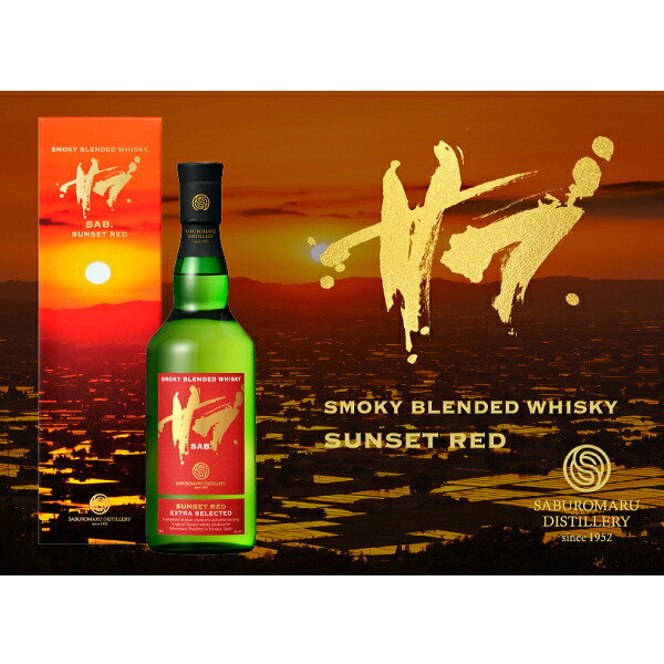 楽天市場】☆新発売【正規品スモーキーブレンデッドウイスキー