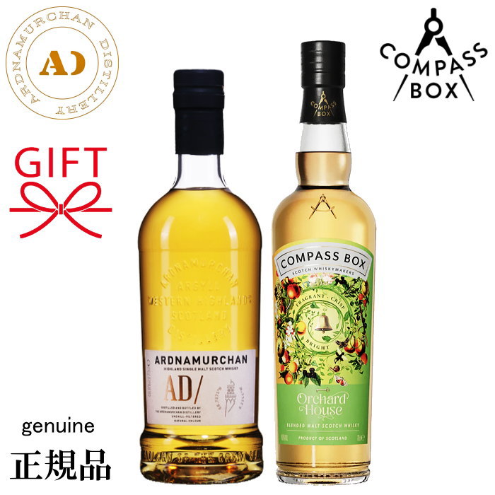 楽天市場】正規品【スコッチウイスキー】 『コンパスボックス