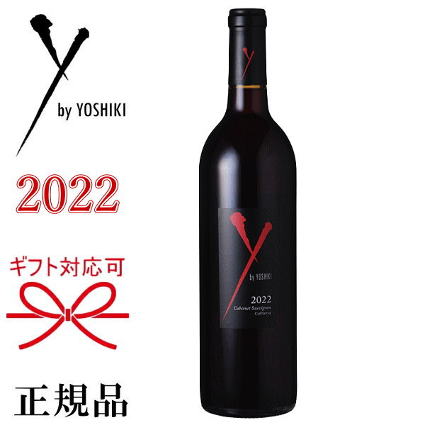 楽天市場】【正規品ワイ・バイ・ヨシキ】ワイ バイ ヨシキ 全4種