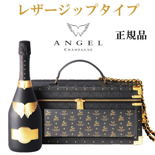 楽天市場】【正規品エンジェルシャンパン】 『 エンジェル 5周年 1本