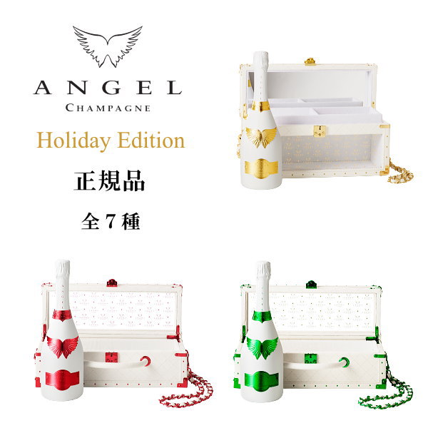 ANGEL CHAMPAGNE エンジェル ホリデー ファータイプ グリーン