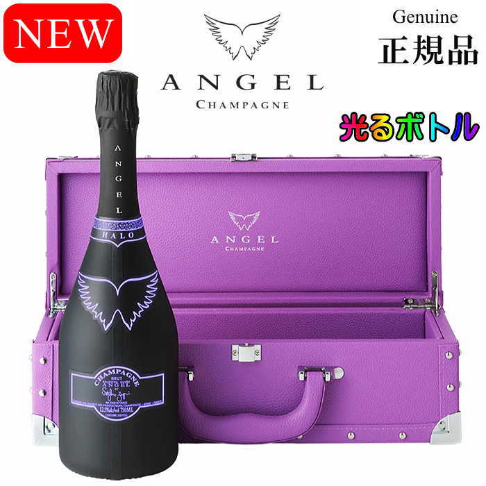 楽天市場】正規品『 NEW エンジェル シャンパン ヘイロー 1本 750ml箱