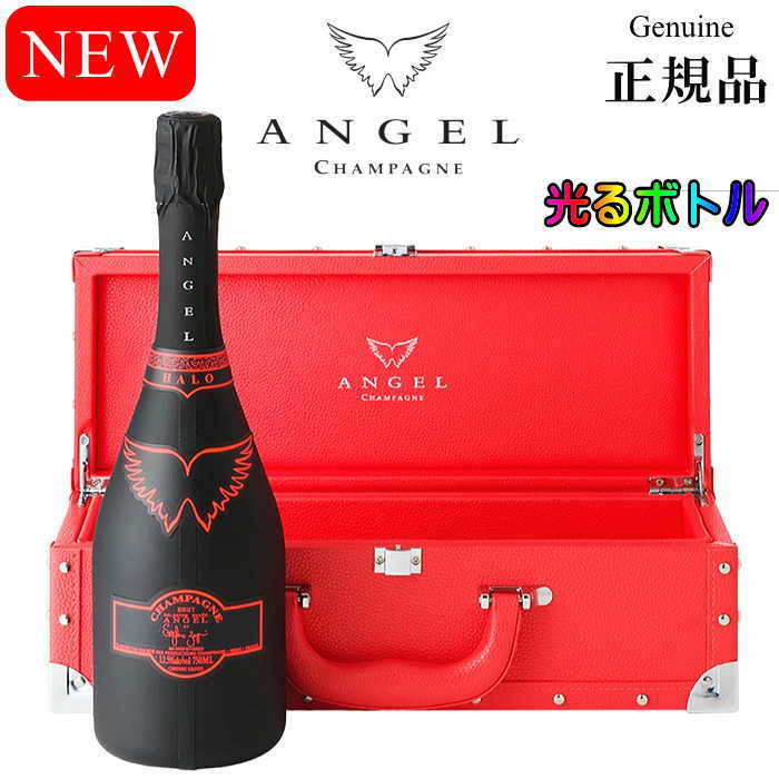 楽天市場】正規品『 NEW エンジェル シャンパン ヘイロー 1本 750ml箱