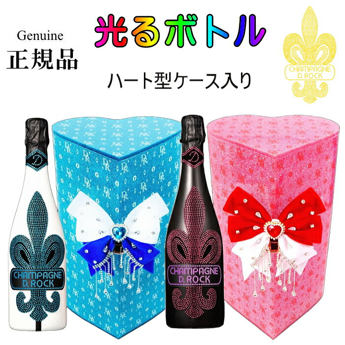 楽天市場】☆数量限定『 D.ROCK ルミナス エディション 750ml箱入