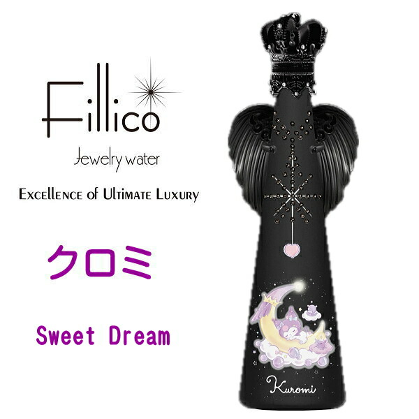 フィリコ ジュエリーウォーター クロミ 〜3D〜 ひよこ フィリコ