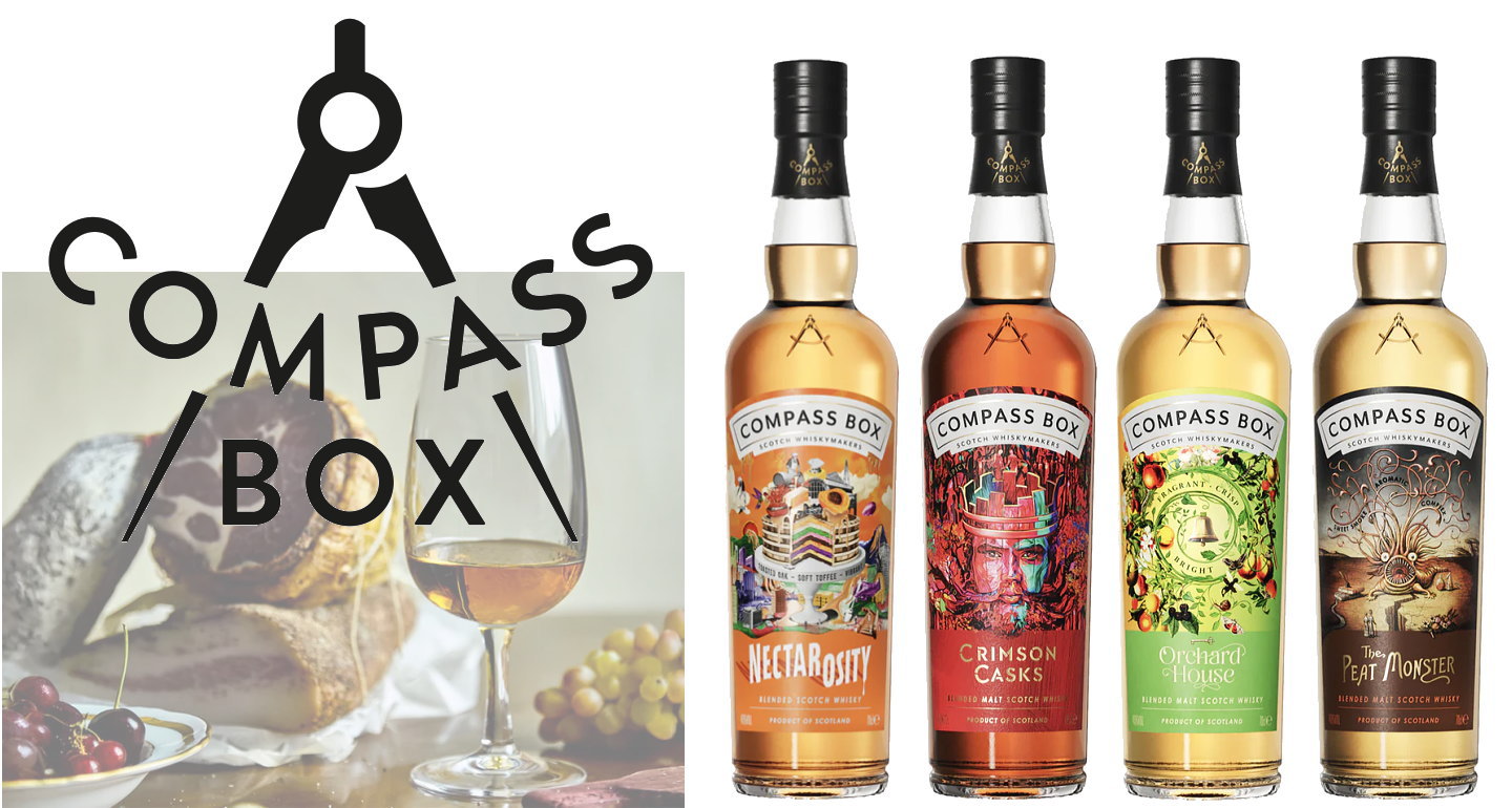 楽天市場】正規品【ブレンデッドモルトスコッチウイスキー