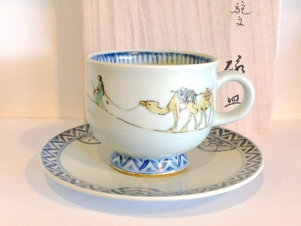 有田焼 谷鳳窯 宮崎祐輔 造 錦彩砂漠駱駝文 平鉢 直径23㎝ 現代の名工