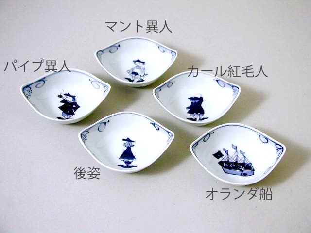 青と白の花柄 陶器ボウル 5個セット 有田焼 未使用 青花陶器ボウル5個