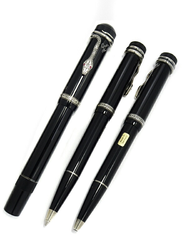 楽天市場】【MONTBLANC】モンブラン『作家シリーズ1993 アガサ