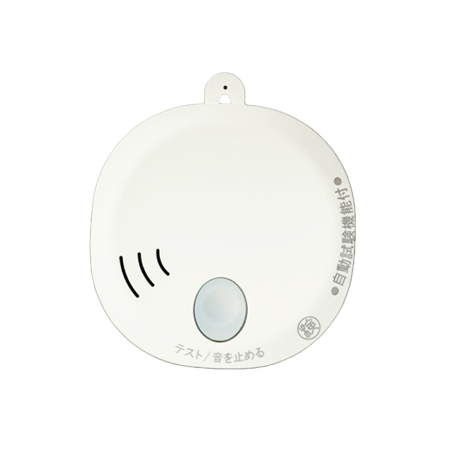 楽天市場】大建工業 火の元監視番 煙 DC07 SA07-1 音声タイプ 住宅用