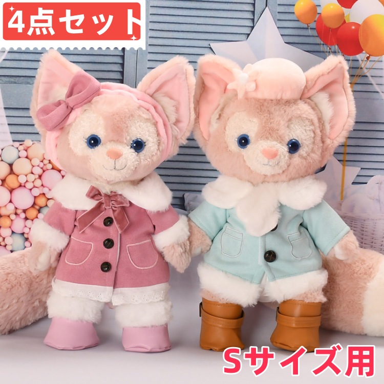 楽天市場】リーナベル コスチューム ぬいぐるみ服 コート 秋冬 着せ