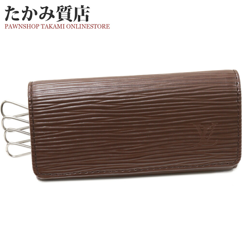 楽天市場】ルイヴィトン 4連キーケース エピ モカ シルバー金具(梨地