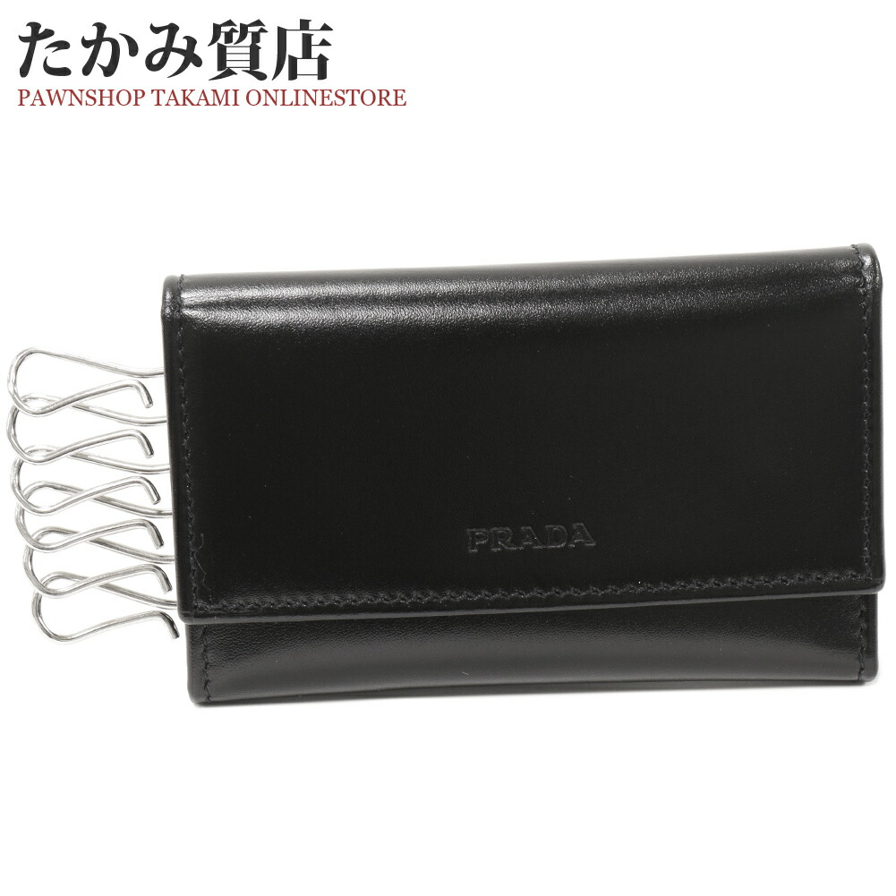 楽天市場】プラダ 6連キーケース ヴィッテロボックス カーフ ネロ(黒