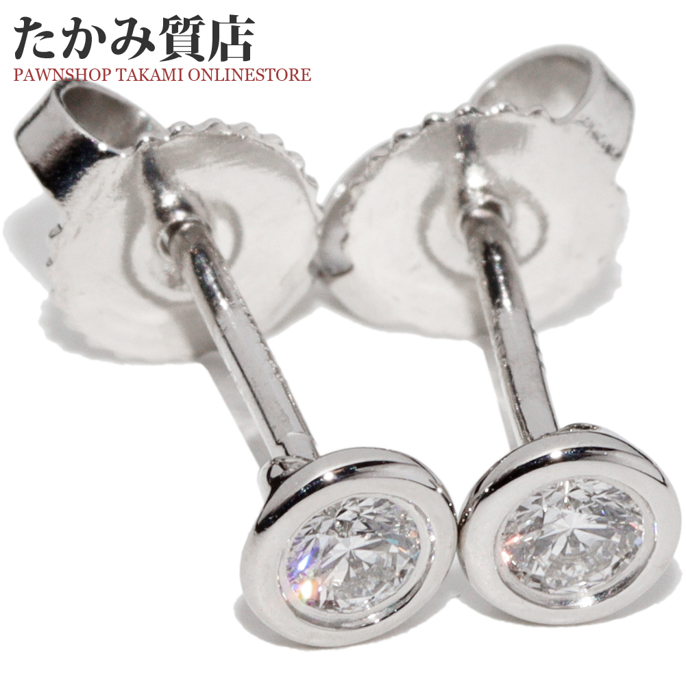 楽天市場】ティファニー ピアス Pt950 ダイヤ2P(0.16ct) エルサ