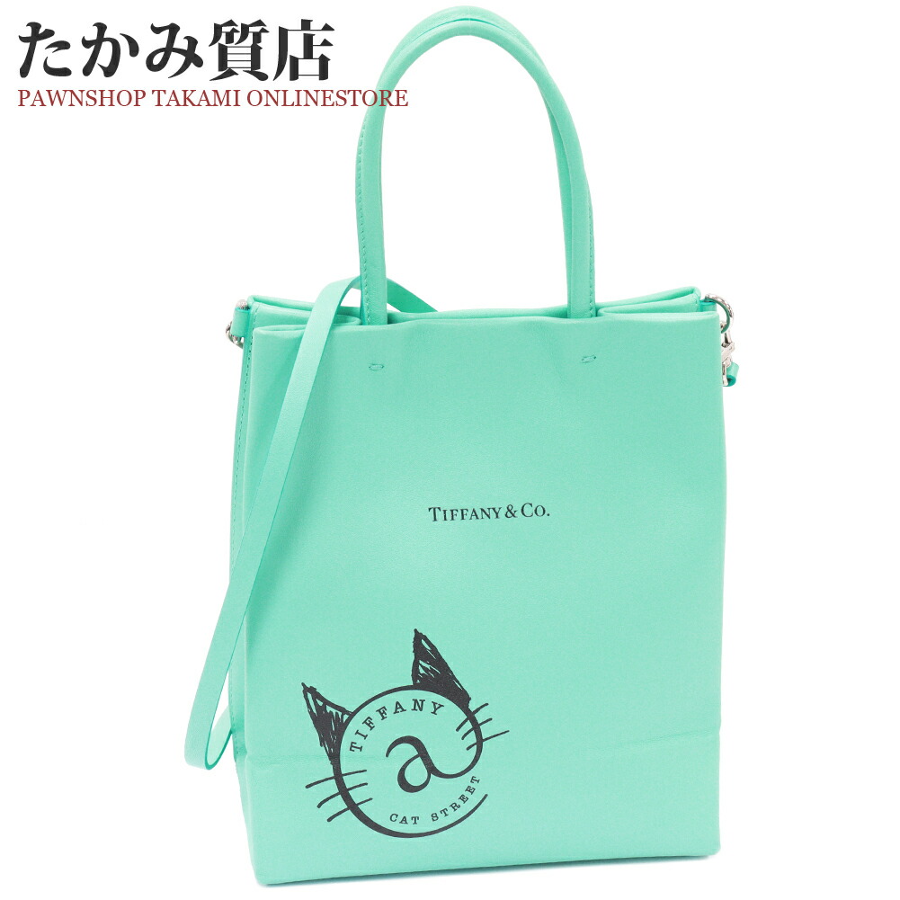 楽天市場】ティファニー ハンドバッグ ショルダーバッグ キャット