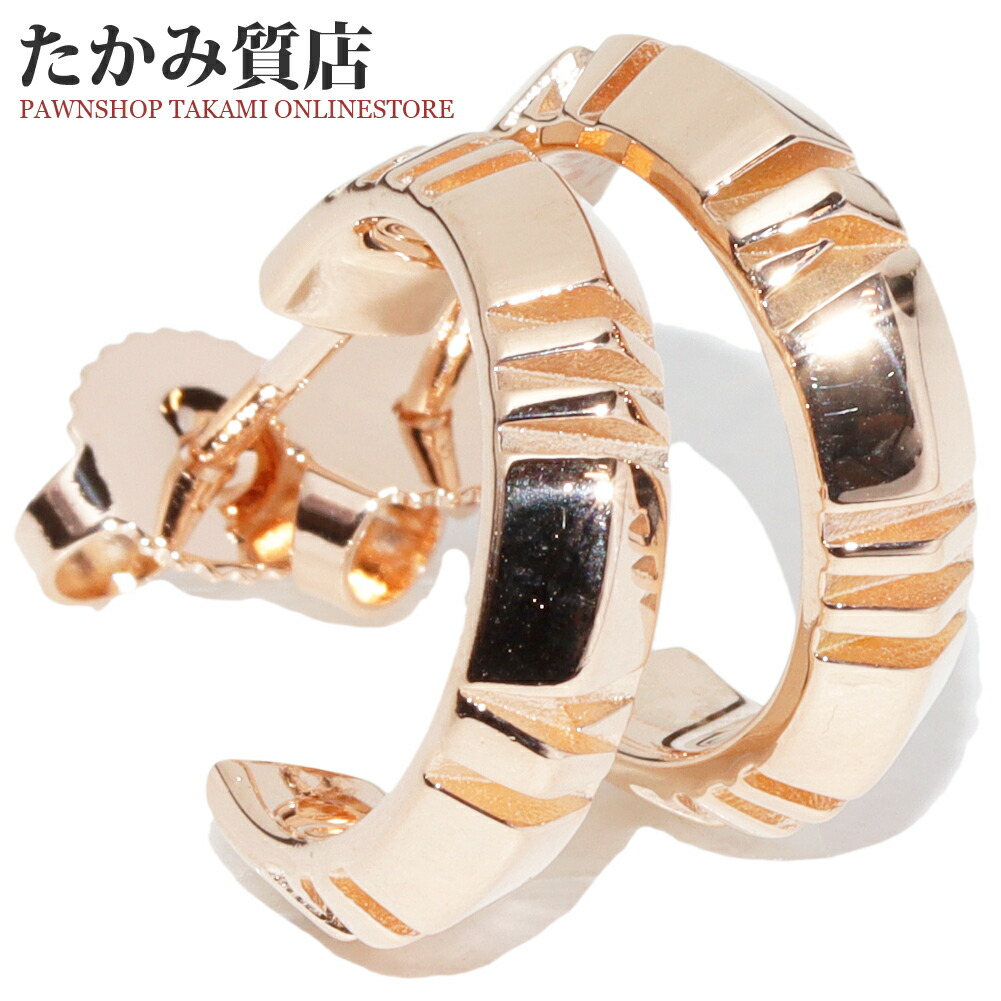楽天市場】ティファニー ピアス K18PG アトラスX フープピアス