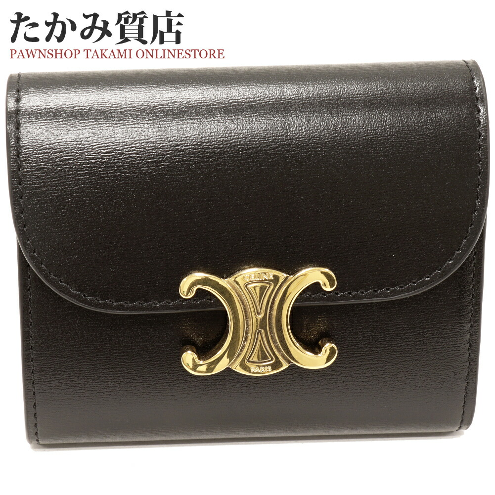楽天市場】セリーヌ 三つ折り財布(小銭入れあり) 二つ折り財布