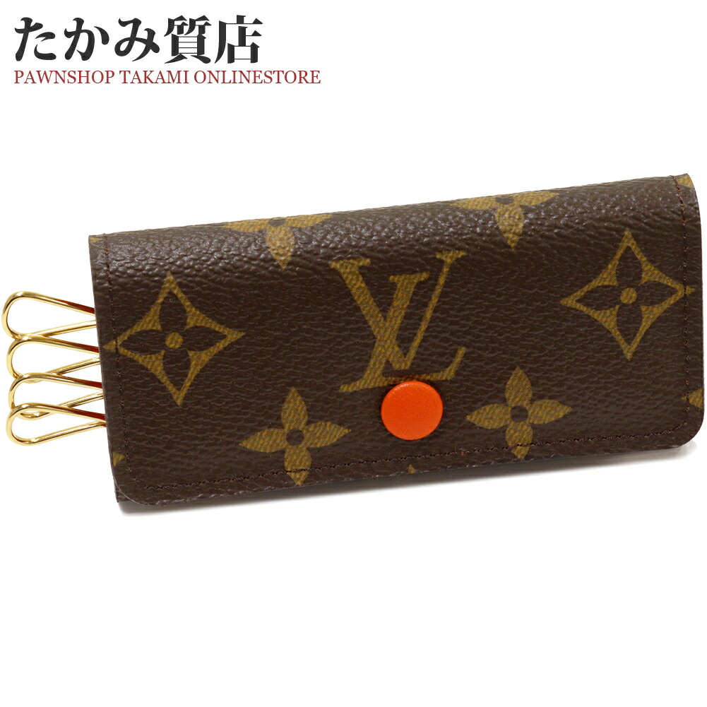楽天市場】ルイヴィトン 4連キーケース モノグラム ピモン
