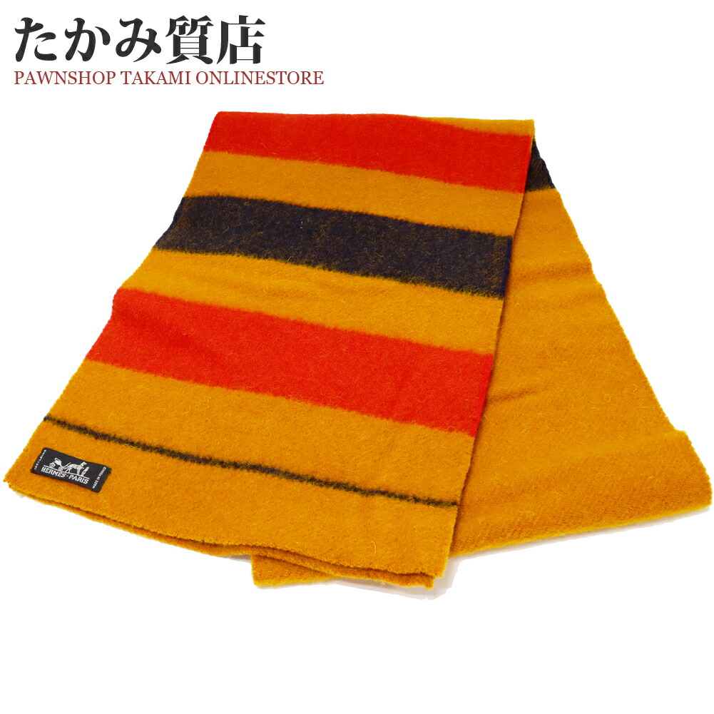 楽天市場】エルメス マフラー ロカバール ウール100% イエローxブルーx