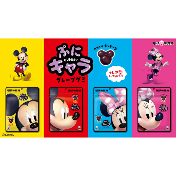 楽天市場】味覚糖 40g ぷにキャラグミ ディズニー (10×8)80入