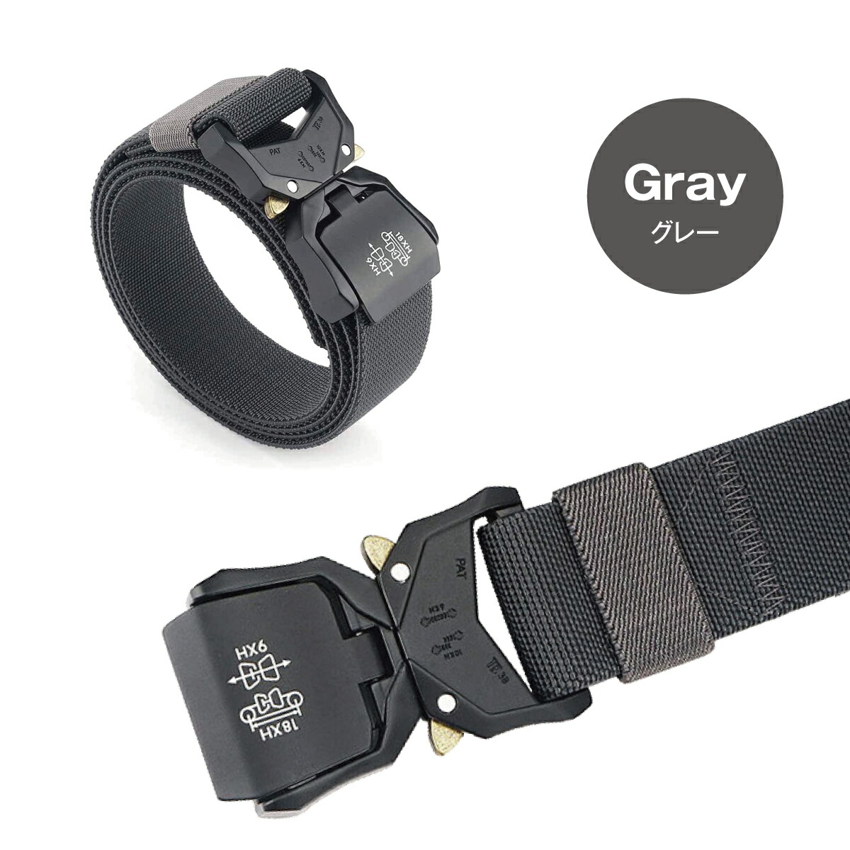 楽天市場】ベルト ワンタッチベルト タクティカルベルト ザバゲー