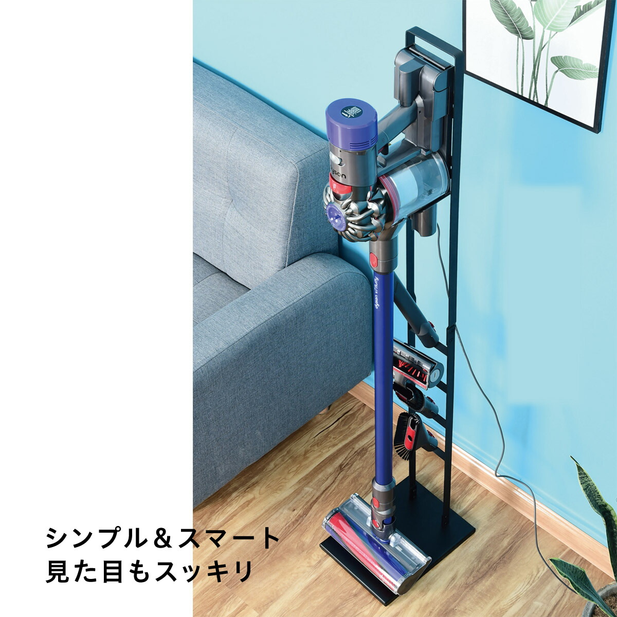 Dyson V10 SV12 掃除機本体 各種アタッチメント・別売スタンド付き