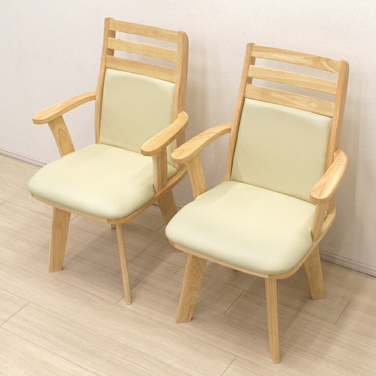 楽天市場】回転式 ダイニングチェア 2脚セット 肘掛け付き rois-ch-360