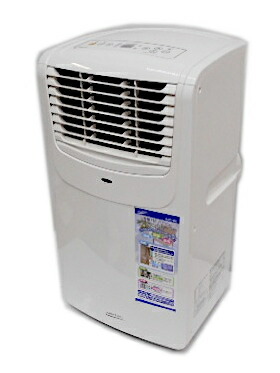 楽天市場】ナカトミ mac-20の通販