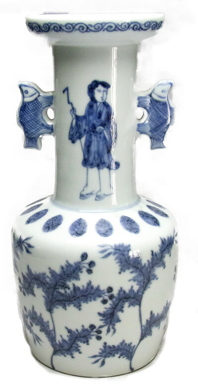 民藝】景徳鎮 染付高砂手花瓶 魚双耳 花瓶 花入 人物図 細密 民藝】景